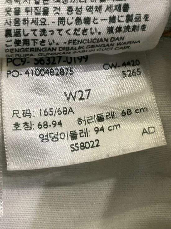 Levi’s 501 Cut Off Jean Shorts 27 Bleached High Rise Frayed Hem - Picture 8 of 10